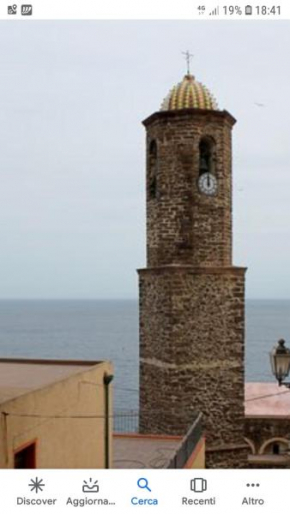 L'Antico Faro